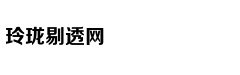 Nữ chính 'Cửu t
